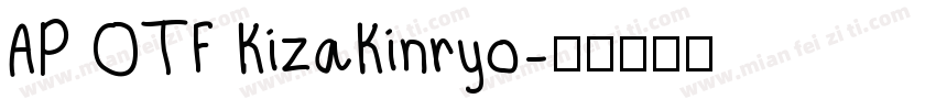 AP OTF KizaKinryo字体转换